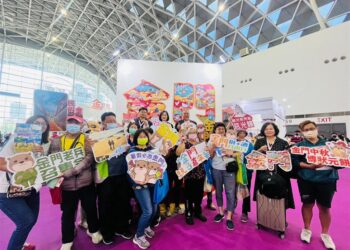 台北國際夏季旅展7/18-7/21 金門館搶攻親子市場 推好康