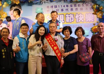 父親節前夕傳遞真情　苑裡鎮表揚模範父親與好人好事