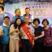 父親節前夕傳遞真情 苑裡鎮表揚模範父親與好人好事