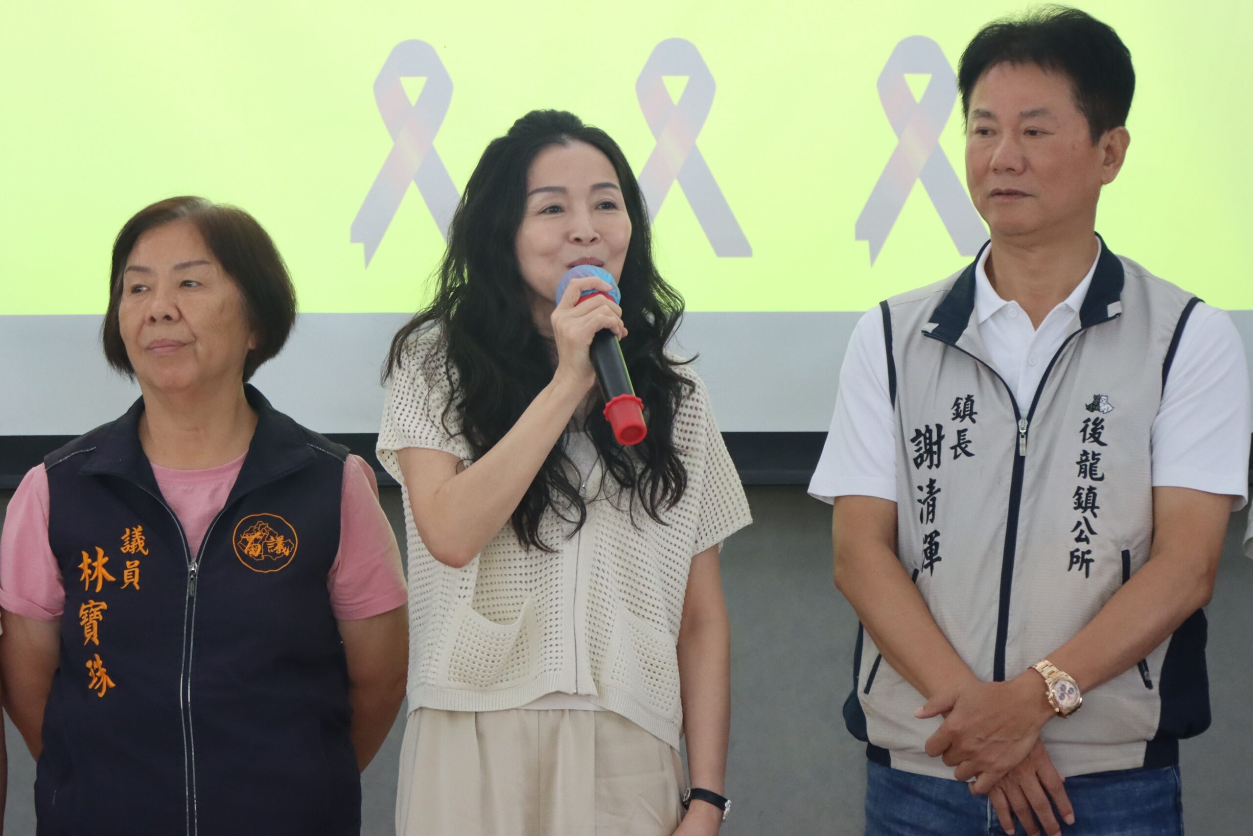 苗栗縣長夫人陳美琦致詞 圖引自苗縣府網站