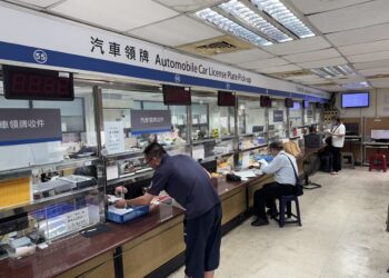 暴雨沖走車牌該怎麼辦?   彰化監理站提醒民眾儘速補辦