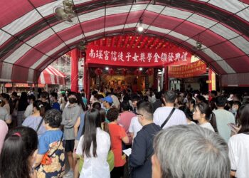 彰化南瑤宮頒發146萬媽祖信徒子女獎學金 頒發901名學子受惠