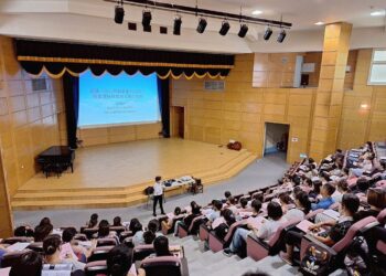 實現特普共融友善 嘉義市開辦教師助理員暨特教生助理職前訓練