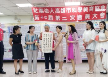 藝術跨越二十年  高雄科學美育協會攜手慈暉園照亮心靈