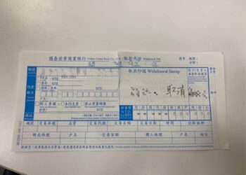 低利不用頭款輕鬆入手進口車 資深副所長一語戳破詐騙謊言