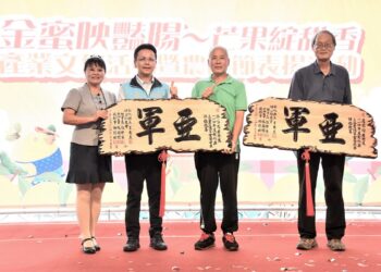 埔心鄉農會推廣金蜜芒果及農特產  三蜜香金蜜芒果評鑑結果出爐