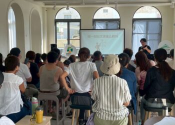 屏東青年旅創基地啟動第三年屏東縣旅遊創新人才培育計畫 匯集「跨域 × 數位 × 國際接軌」打造旅遊創新人才