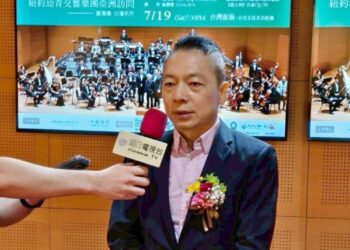 讓世界聽見台灣   林聲文化贊助紐約幼青交響樂團亞洲訪問演出