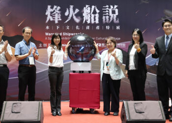 戰爭、沉船與水下文化資產探索 科工館水下文化資產特展「烽火船說」 第三度回歸登場