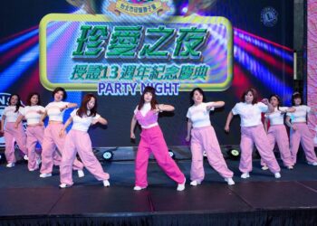 女性獅力 傳愛永續 服務不輟