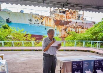 「海功號」喜迎50週年 高科大與成大攜手,邀民共慶