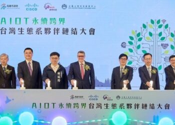 晉泰科技董事長吳金泉入獄高層離職、大股東拋售股份 護國神山台積電網通安全陷危機?