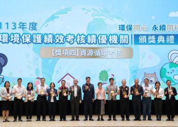 行政院環境部資源循環考核  花蓮縣獲最高榮譽「特優等獎」