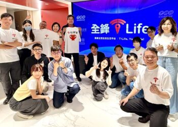 全鋒T-Life 7月7日正式開站   打造車主最便利的服務入口