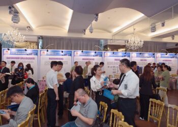 經發局助企業落腳新北     土地招商說明會提供多元資訊     推升產業動能