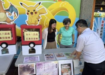反貪倡廉不停歇 十餘政風單位進駐童玩節加強宣導