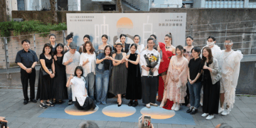 實踐大學推廣教育部第22屆新銳設計師聯展《映.身》登場