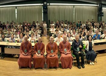 福智文教基金會與福智佛教學院舉辦 「大專教師生命成長營」