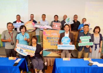 國際專家齊聚屏東 世界防溺水日研討會共推海域安全教育