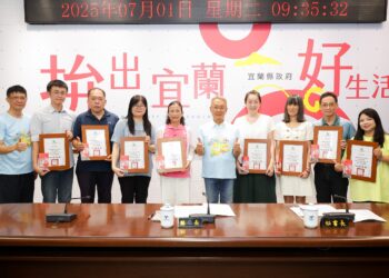 肯定戶政人員貢獻  宜蘭縣府表揚績優戶政人員
