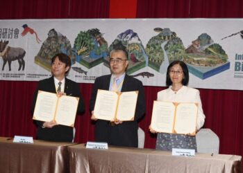 2025國際生物信用研討會溪頭登場  臺灣引領亞洲自然金融合作