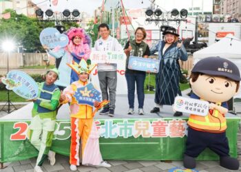 新北環保局舞台劇《藍海守護行動》首演登場   親子同樂學習減塑護海洋