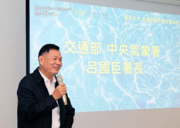迎戰夏日高溫,民間首創「酷涼魔法使」登場!  台灣綠能公益發展協會打造「性別回應氣候調適」創意解方