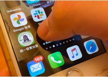 小確幸更多了! 統一發票5-12月500元雲端專屬獎增至315萬組