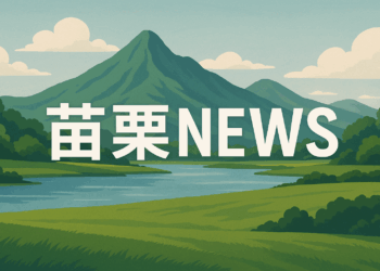 失智老翁街頭徘迴  頭份警熱心助返家