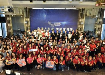 【產業雷達站】 智點直銷媒啟動發表會盛大舉行 「直銷大未來 從這裡開始」掀起產業新篇章