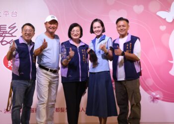 為癌友重拾自信     新北「絲絲秀髮共織愛」邁入第十年