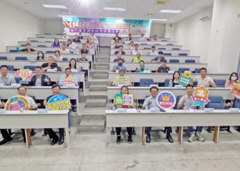 嘉義縣地方型SBIR說明會暨成果發表會登場 產官學合力推動在地產業創新升級