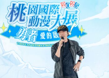 《烏龍派出所》秋本治首訪台     2025桃園國際動漫大展7/5登場     張善政邀動漫迷共襄盛舉