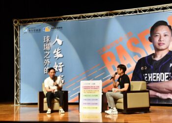 彰縣府推動青年職涯發展  邀請江國豪分享青年築夢之路