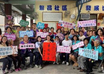 屏東縣繁昌、老埤社區榮獲第一屆紫絲帶社區認證   防暴工作深耕在地、展現創新力
