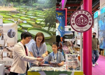 台北國際夏季旅展-暢遊桃園.山海之間,沉浸式向星空許願!