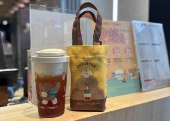 戀夏七夕限定!買聯名周邊送夢幻飲品「妃嚐甜蜜」只送不賣