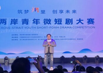 《回家出走》在微短劇大賽中奪獎   吳震亞導演以花蓮為題感動評審