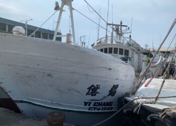 屏東分署法拍屏東地檢囑託漁船 7/14將進行最後一拍