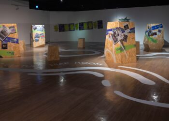 潮人必訪     第二屆新北街頭學校開跑     結合展覽、課程與派對活動