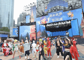 新北耶誕馬拉松12/7登場     耶誕城清晨獨家點燈     點亮縣民大道為跑者應援