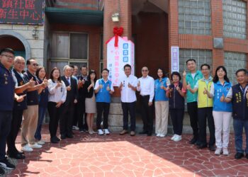 心理健康向下扎根 苗栗縣第3處社區心理衛生中心通霄揭牌啟用
