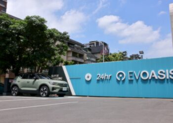 充電站也能租電動車!EVOASIS 攜手格上打造全台共享站點   體驗 Volvo 純電休旅