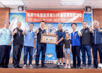 蘇俊賓出席桃園漁民節     肯定漁會海洋救護與食農教育     將續投資源優化竹圍漁港
