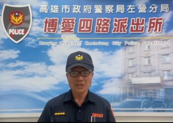 左營警察分局調查銀色自小客車 駕駛有逼車行為