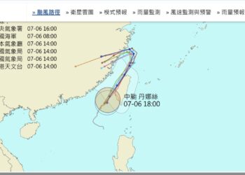 影音/颱風北上 7月7日新竹以南等7縣市宣布停班停課