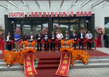 立達國際宜蘭廠開幕   打造全球科技智造新基地