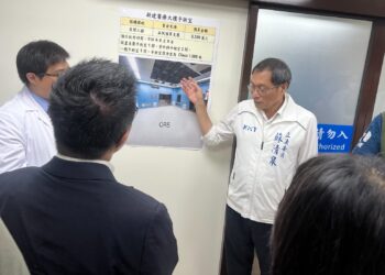 守護偏鄉健康醫療 蘇清泉偕立院委員會實地關心醫療困境