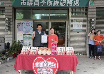 「助學希望工程」尚缺4百萬 民代善眾合捐米麵物資助圓夢