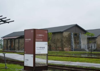 北港糖廠鐵道地景文化空間營造二期計畫動工 活絡在地觀光經濟